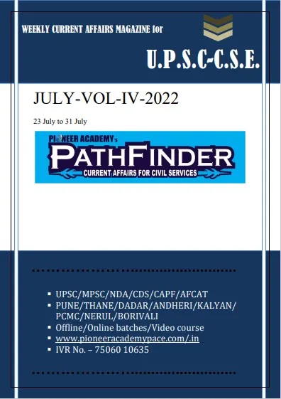 July 2022-4th Week-Upsc  Current Affairs
